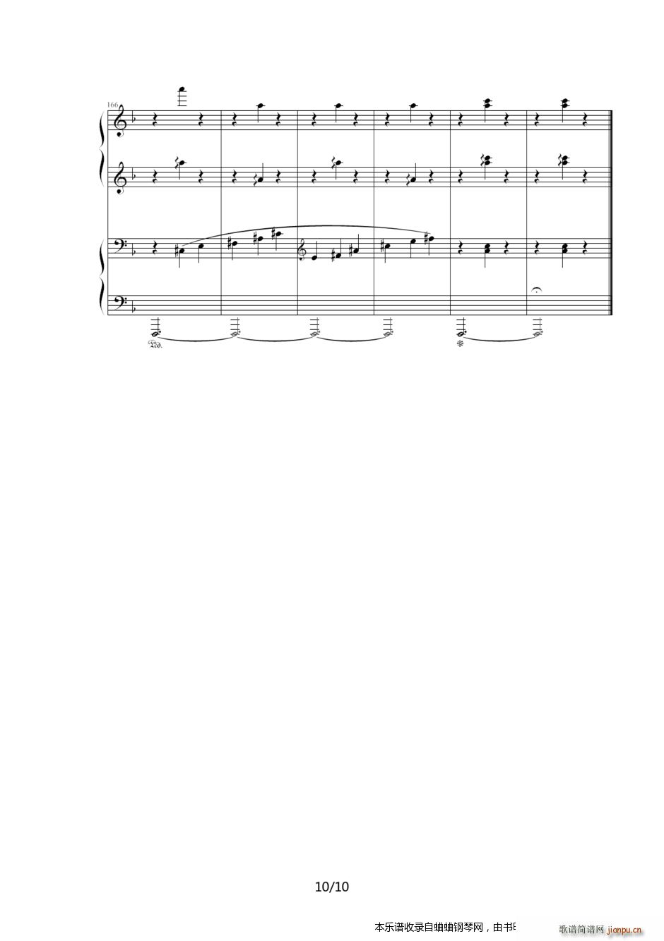 ����(li��n)�� ������ �Z���� �M��5�� �Z����IV ��Ů�cҰ�F�Č�Ԓ(hu��)(����V)10