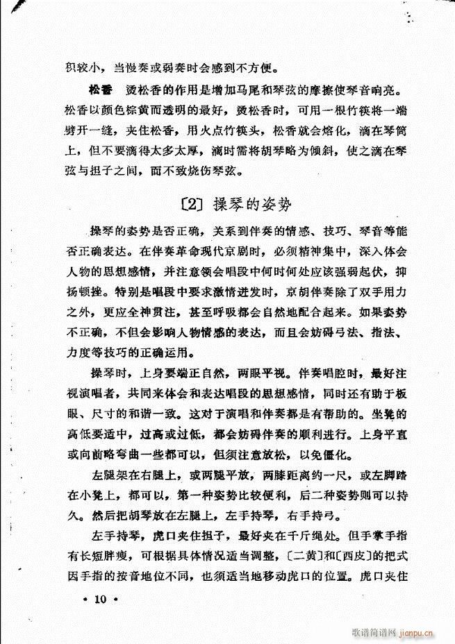 �������� Ŀ�ǰ�� 1 60(ʮ�ּ�����)12