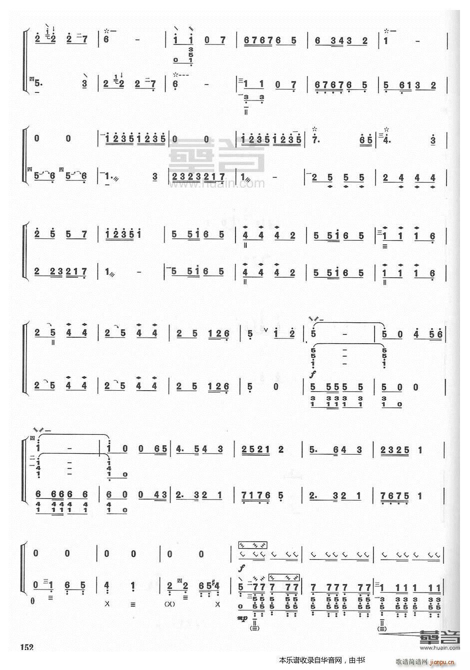 ��ɽӡ�� �����V(���ָ��V)7