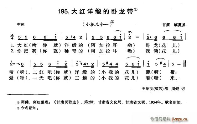 ��t�󾄵��P����(���ָ��V)1