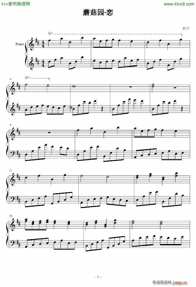 ɭ��ͯԒ(hu��) Ģ���@ ��(����V)1