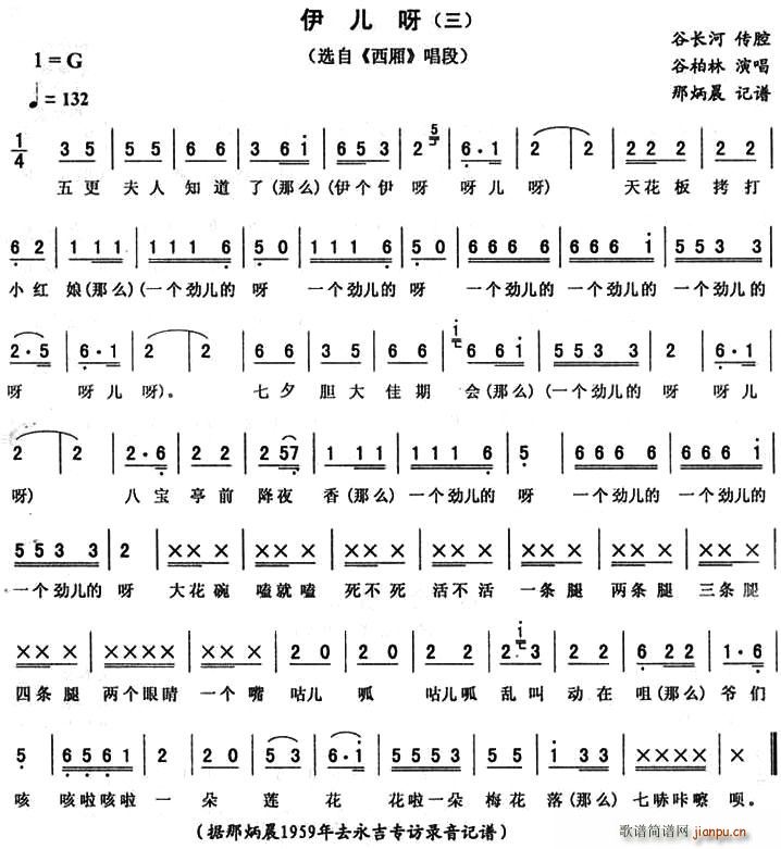 ����ѽ(���ָ��V)1