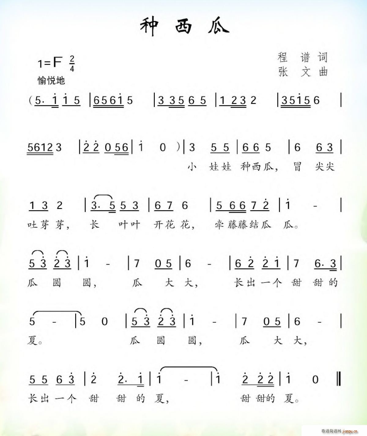 �N����(���ָ��V)1