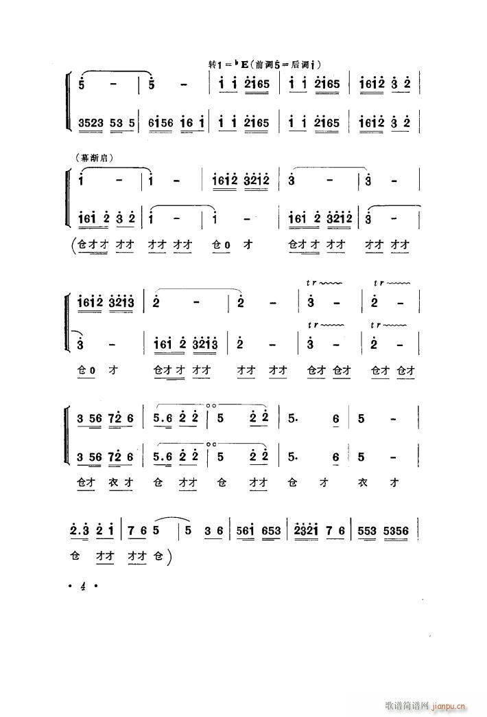 ���ݵ�����f�� ԥ�� ���p�p �x��(ԥ�����V)3