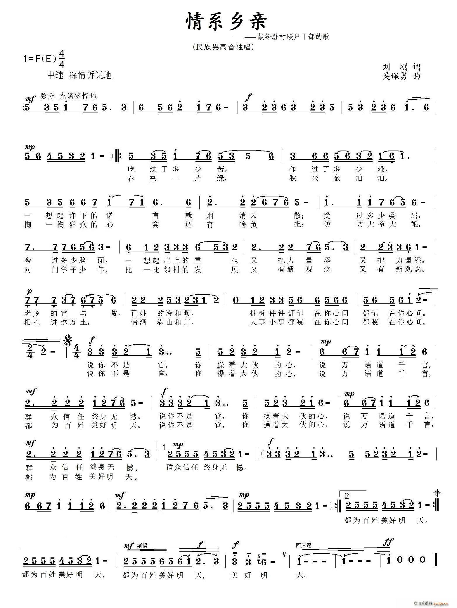 ��ϵ�l�H(���ָ��V)1