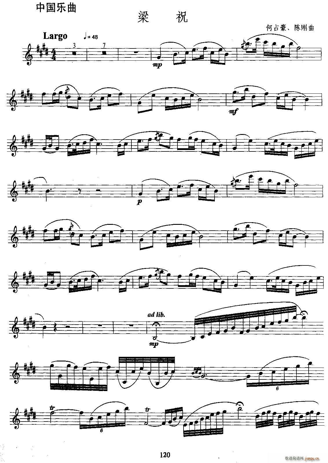 ��ף ����ˇ�g(sh��)ϵ���_�˹ܿ����ż���Ŀ(ʮ�ּ�����)1