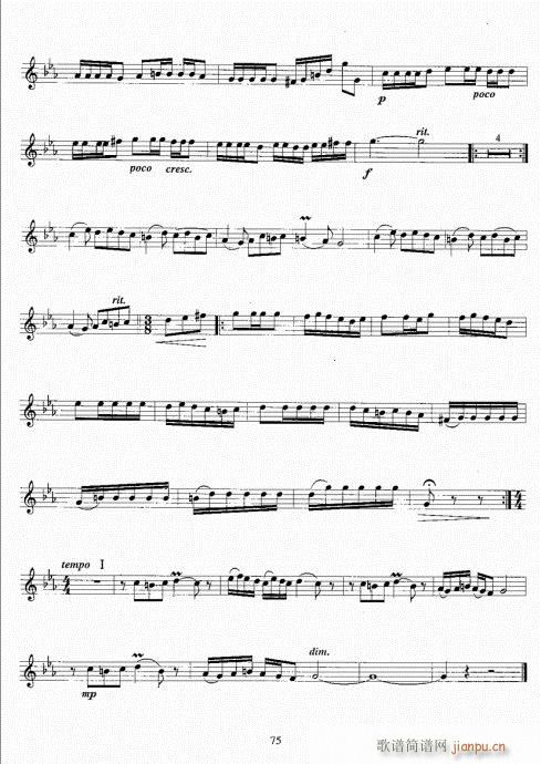 С̖�����̳�61-80(ʮ�ּ�����)15