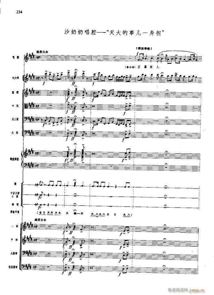 ɳ��� 221 260(���V)14