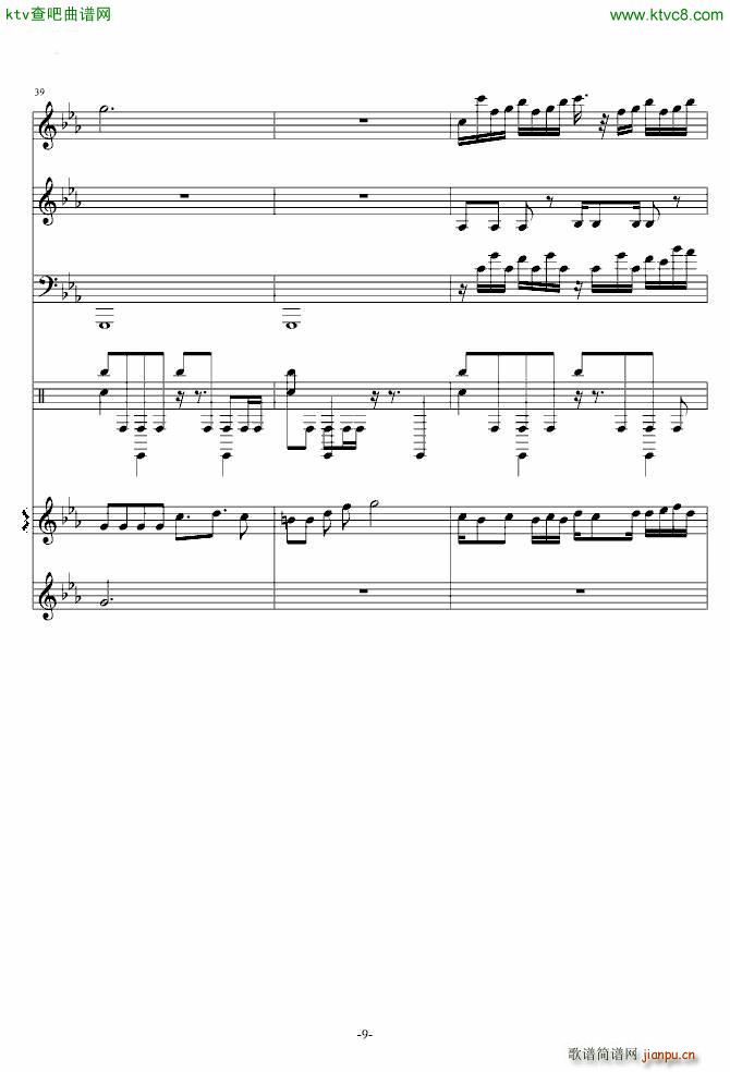 ֲ����ʬ Braniac Maniac(����V)9