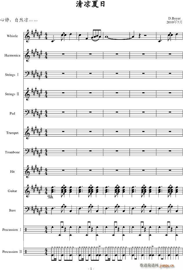 �������(���V)1