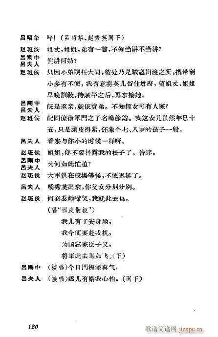 �����������ݳ������x101-140(�������V)20