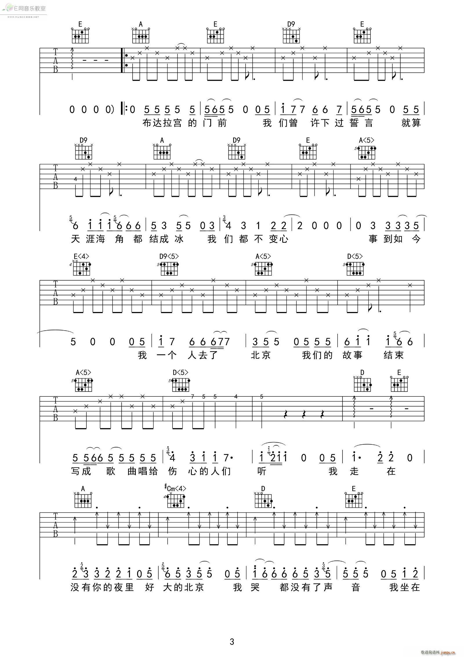 һ��(g��)�˵ı��� ���Q��(�����V)3