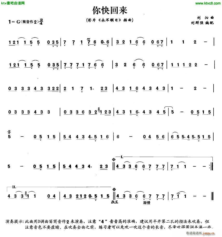 ���؁�(l��i) �����Ŀ ����(�Ѻ��V)1