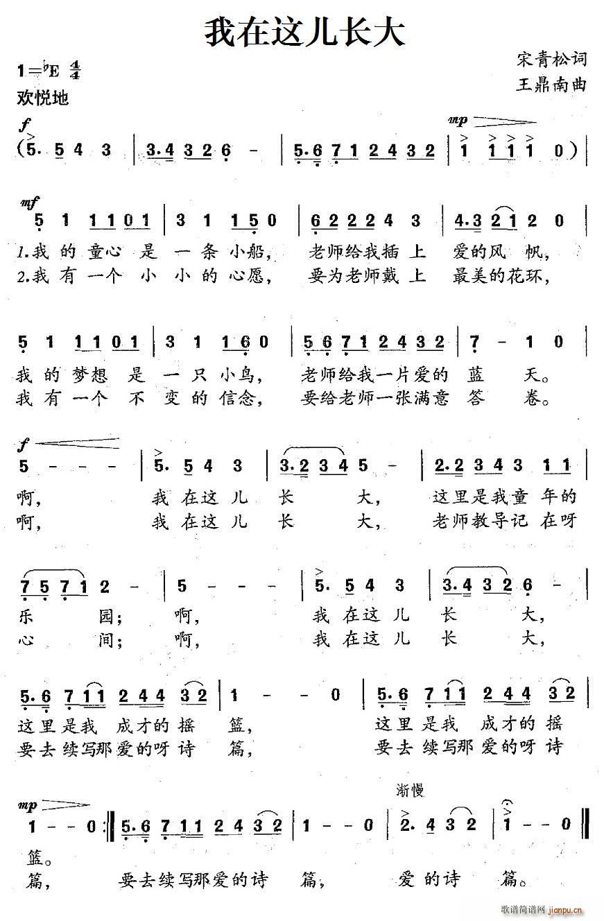 �����@���L(ch��ng)��(���ָ��V)1