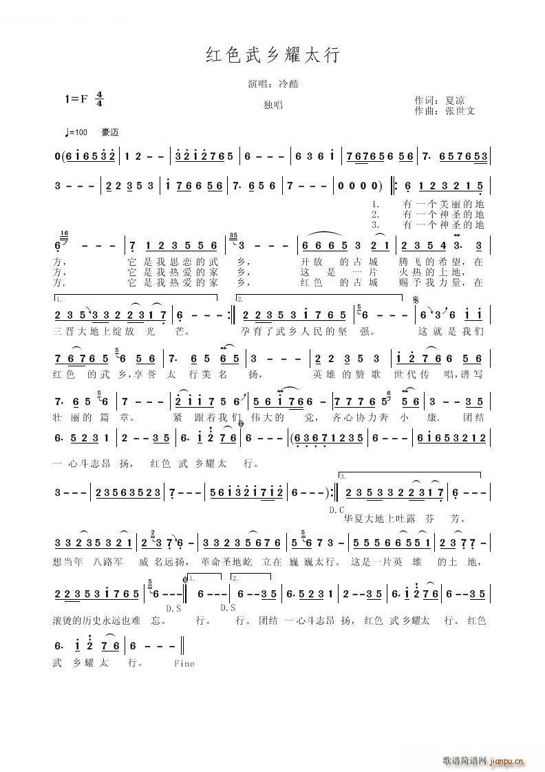 �tɫ���lҫ̫��(���ָ��V)1