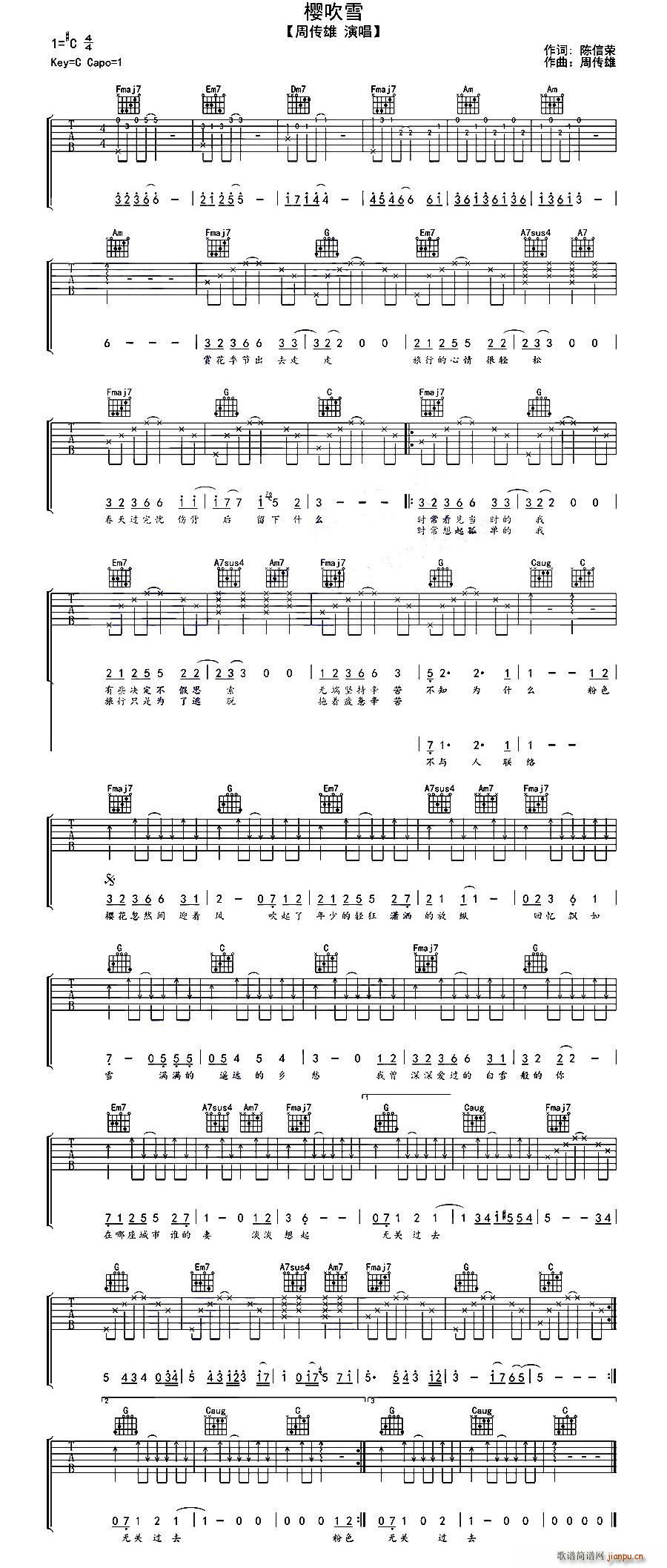 �Ѵ�ѩ(�����V)1