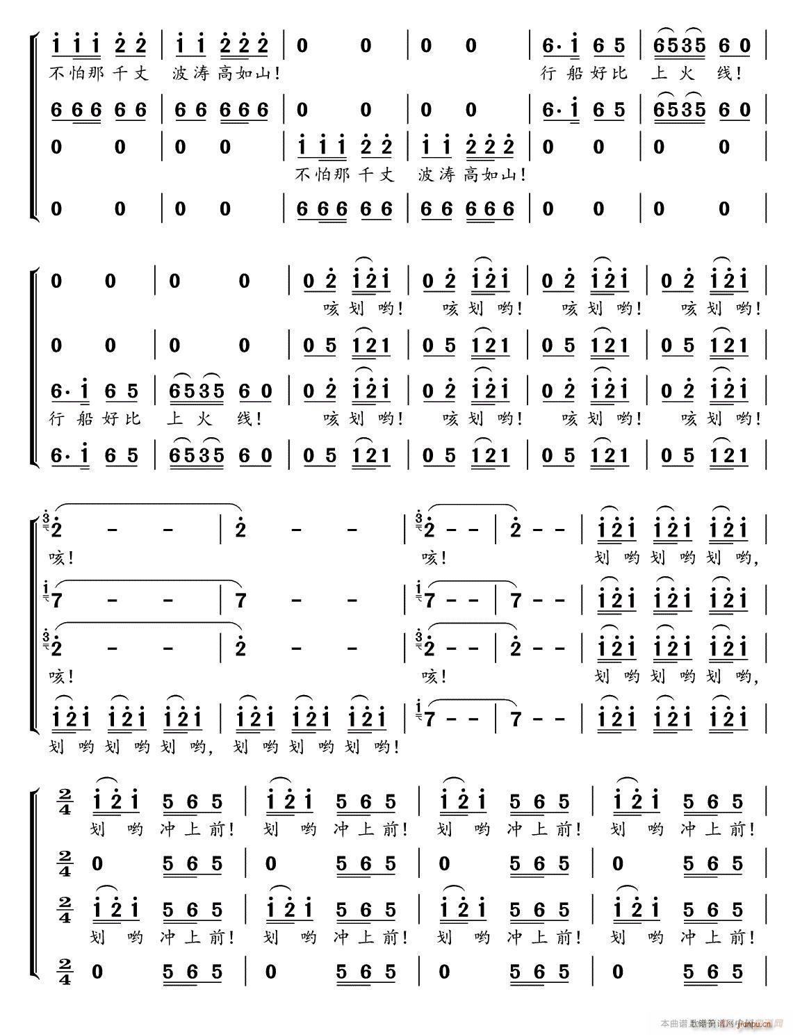 �S�Ӵ����� �S�Ӵ�ϳ� �x��(ʮ�ּ�����)3