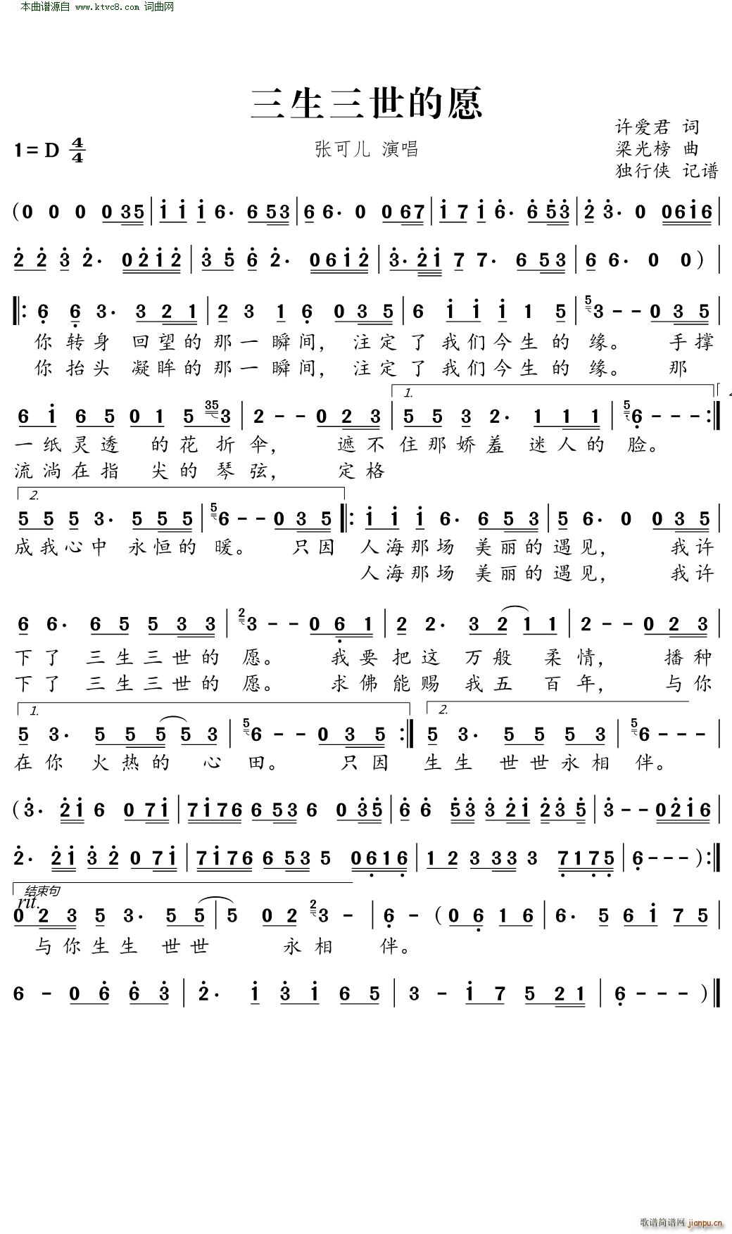 ����������Ը(���ָ��V)1