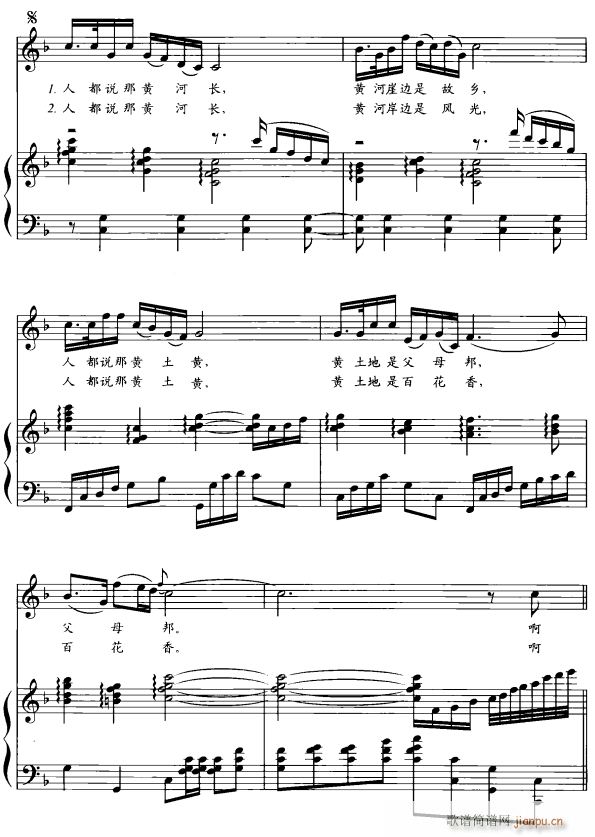 �S�ӑ�3(���ָ��V)1