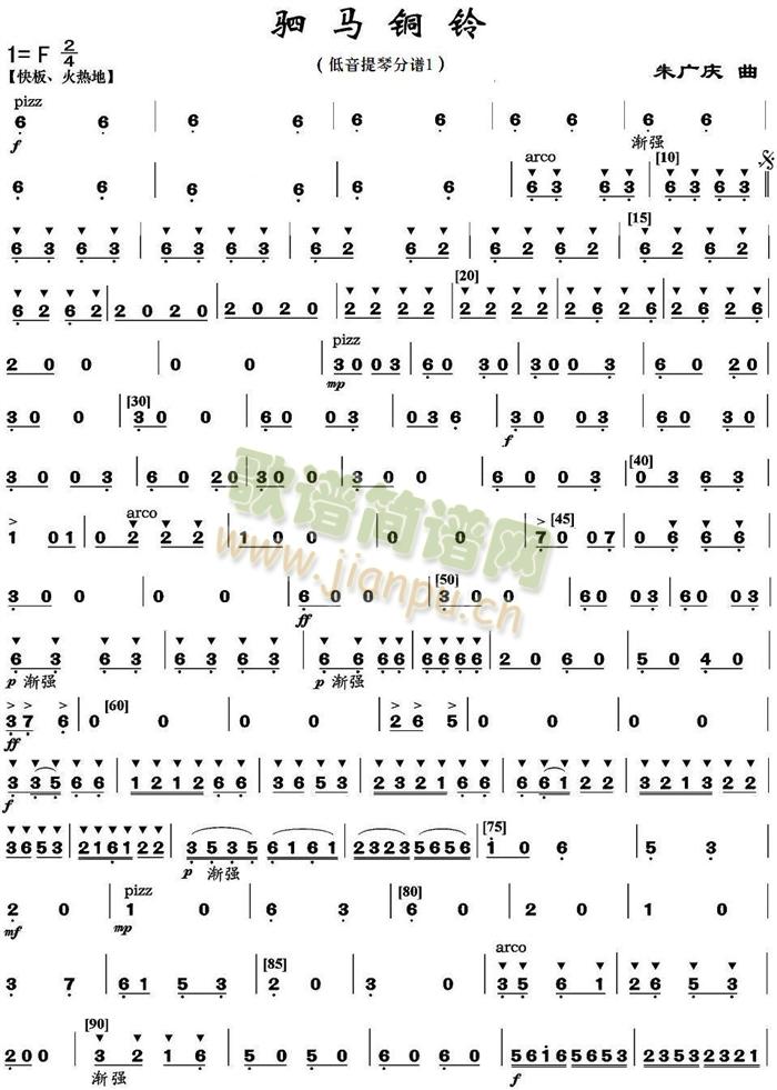 ��R�~�֮�������ٷ��V��(���V)1