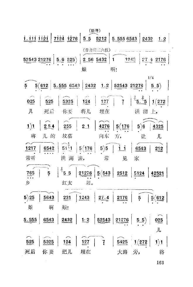 ��ǻ����(l�� )����\� 151 200(ʮ�ּ�����)17