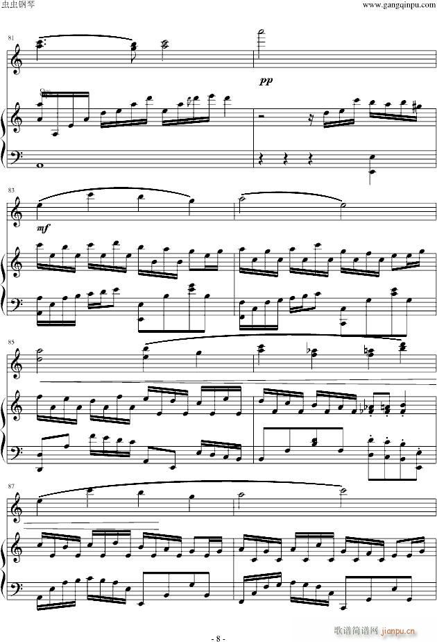 Flower Dance���С���مf(xi��)��(����V)8