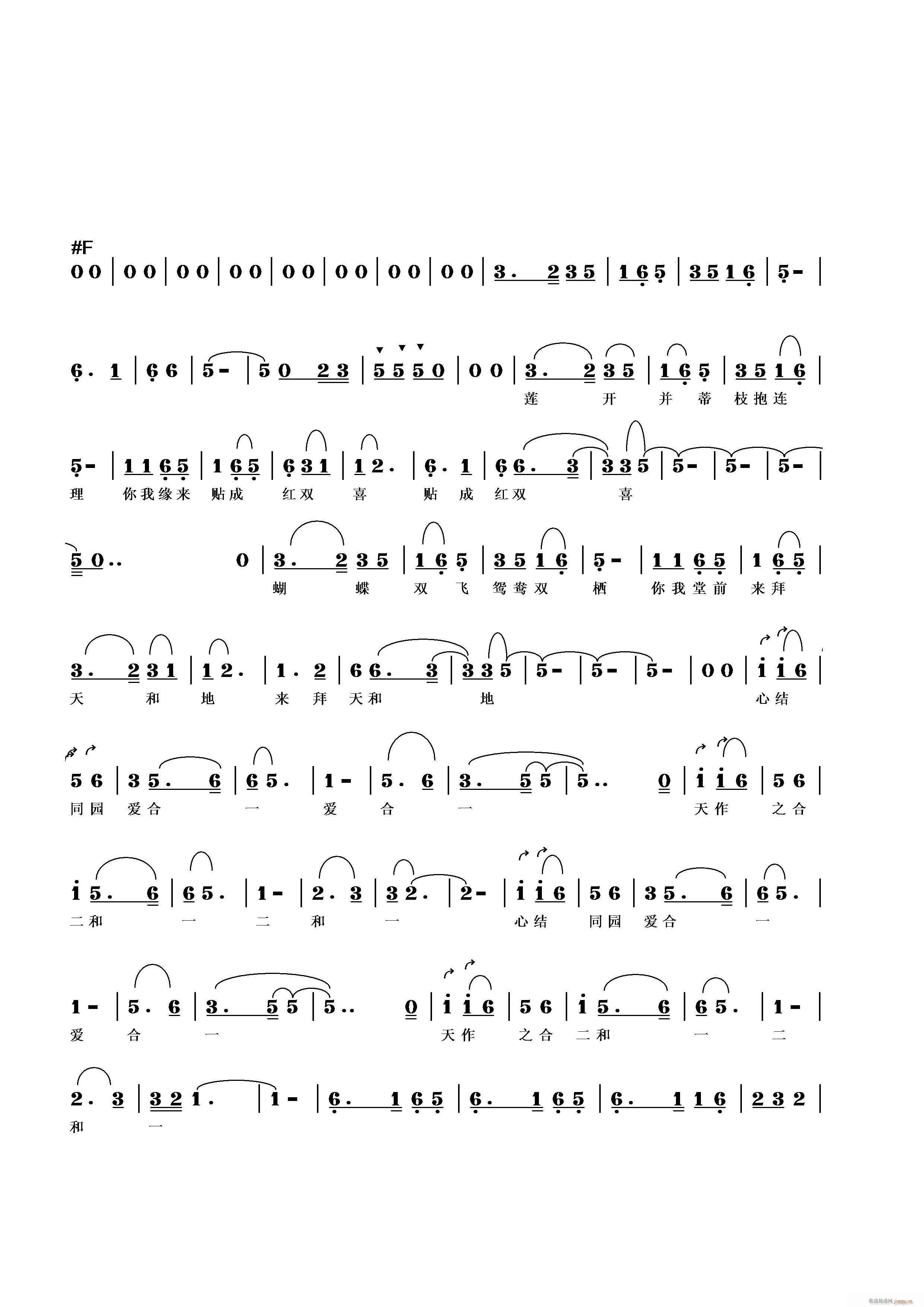 �t�pϲ(���ָ��V)1