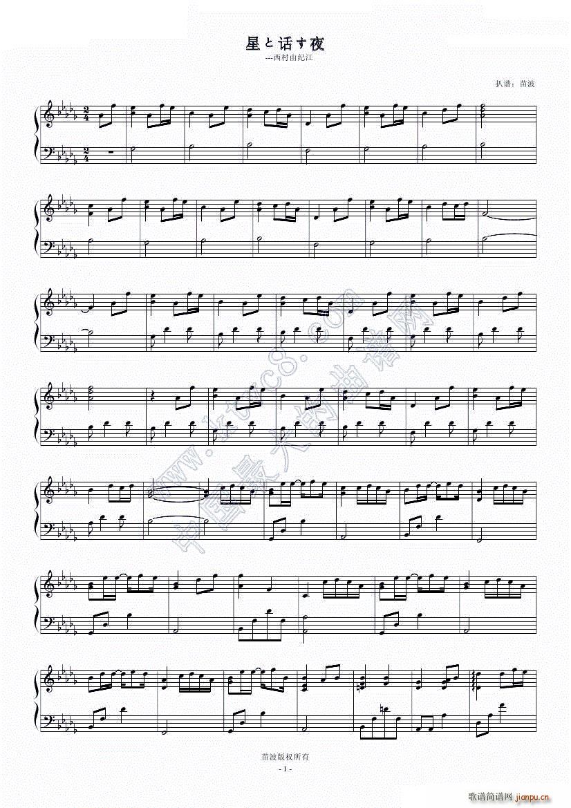 �Ǥ�Ԓ(hu��)��ҹ(����V)1