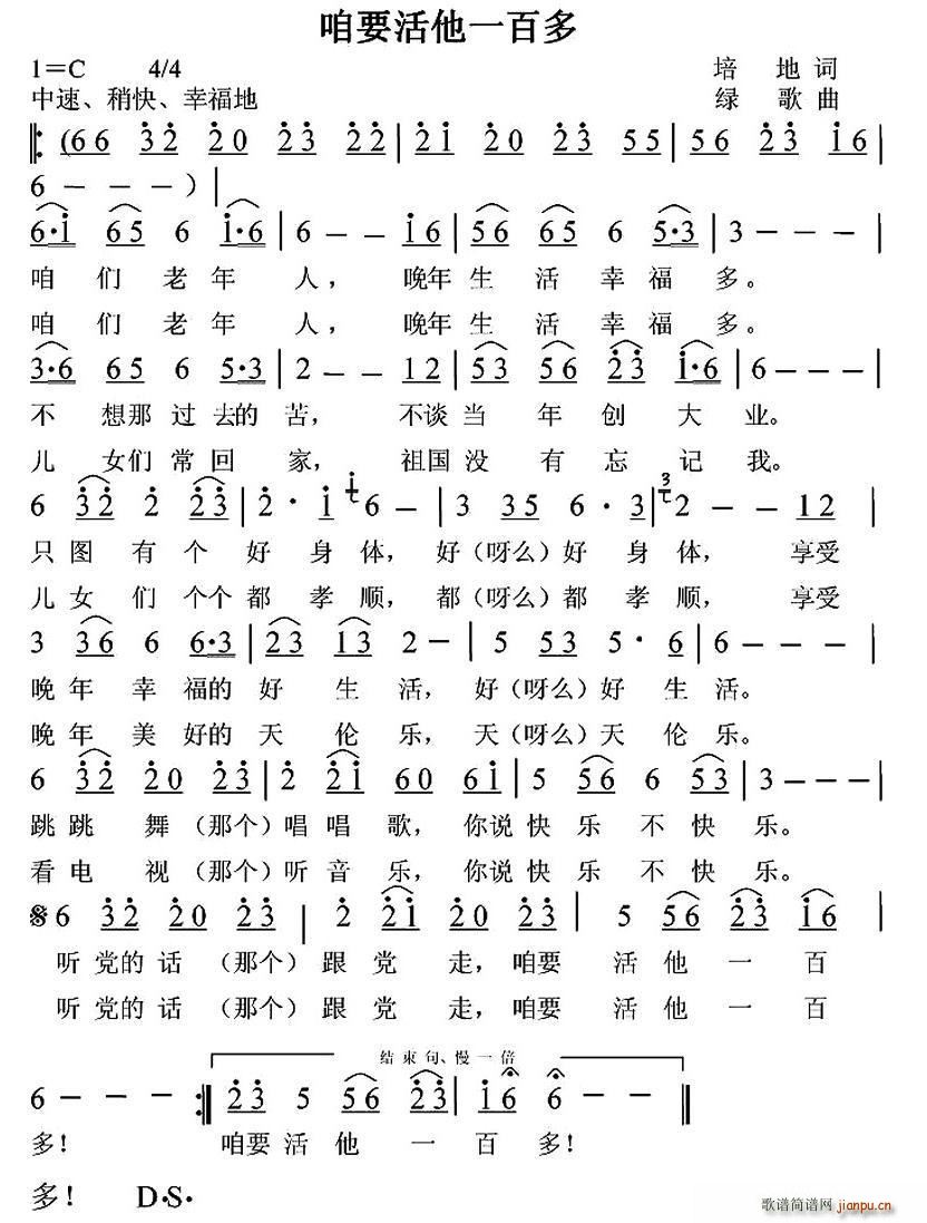 ��Ҫ����һ�ٶ�(���ָ��V)1