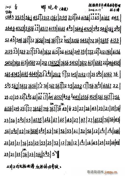 �������� ������ ����ƽ(�������V)1