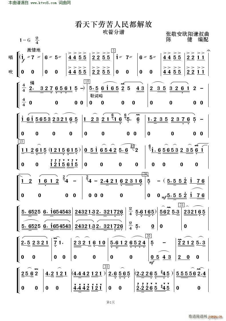 �����ڿ����񶼽�� �質�c��(l�� )�(���V)21