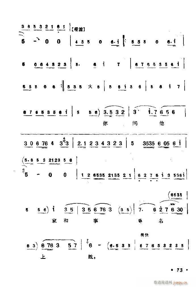 41-80(�������V)33