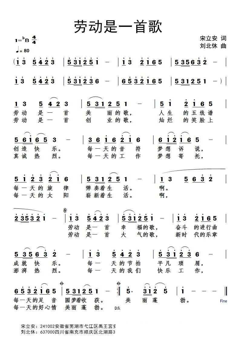 �ڄ�(d��ng)��һ�׸�(���ָ��V)1