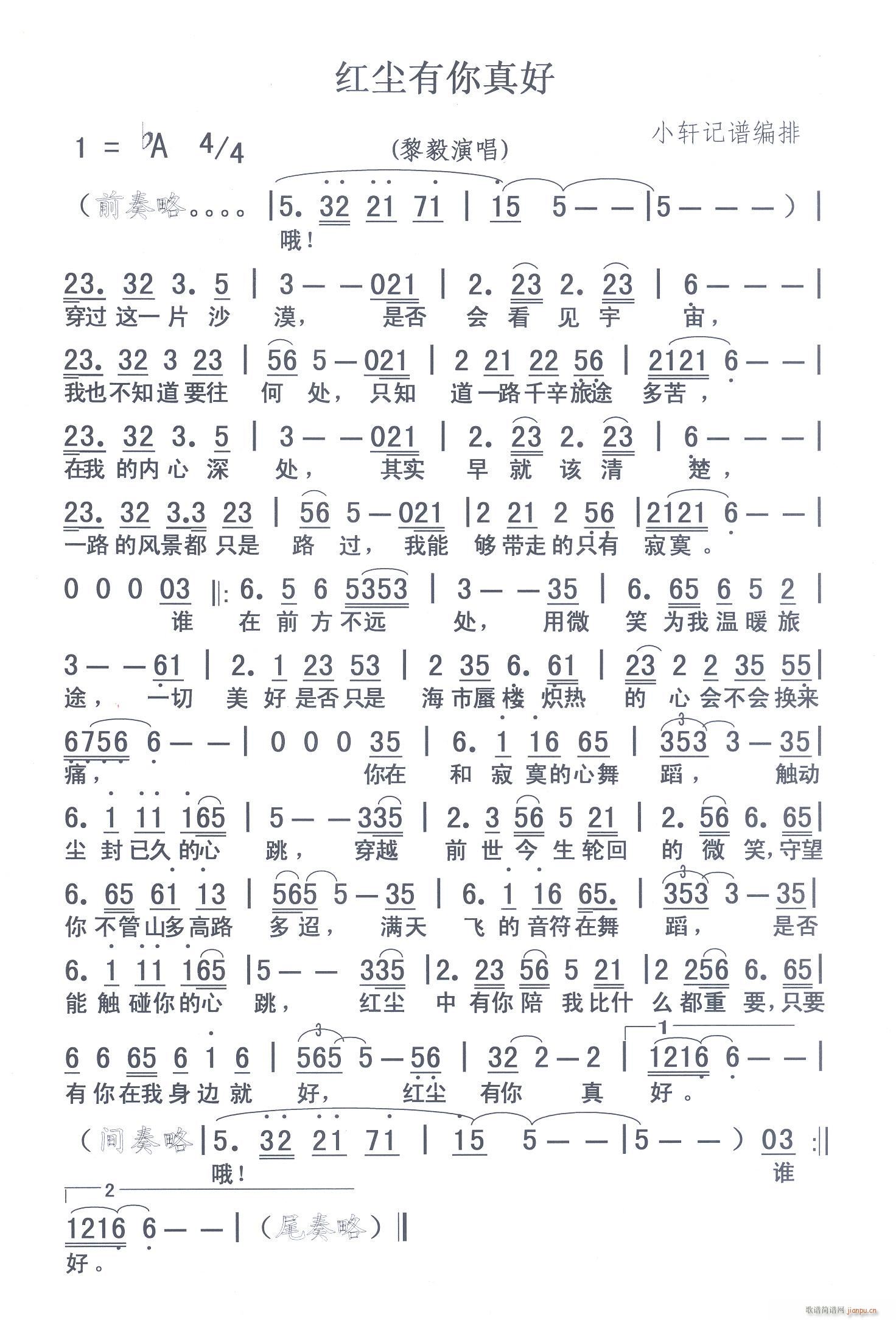 �t�m�������(���ָ��V)1