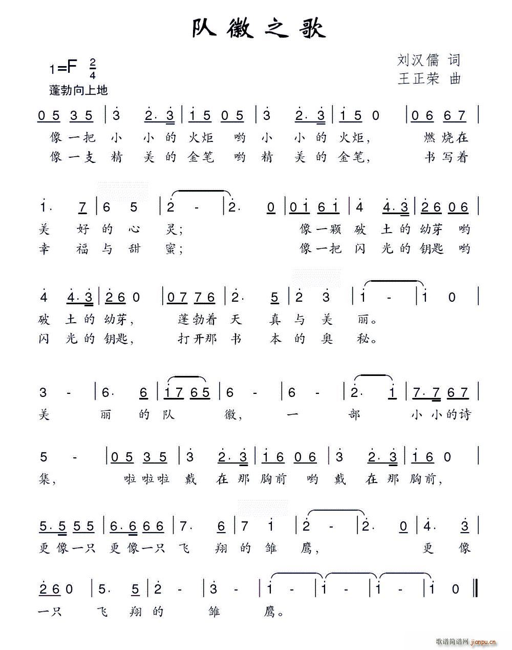 ꠻�֮��(���ָ��V)1