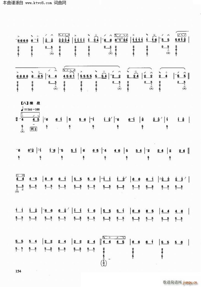 ����ж�� ��(y��u)�����������x�c����(�����V)6