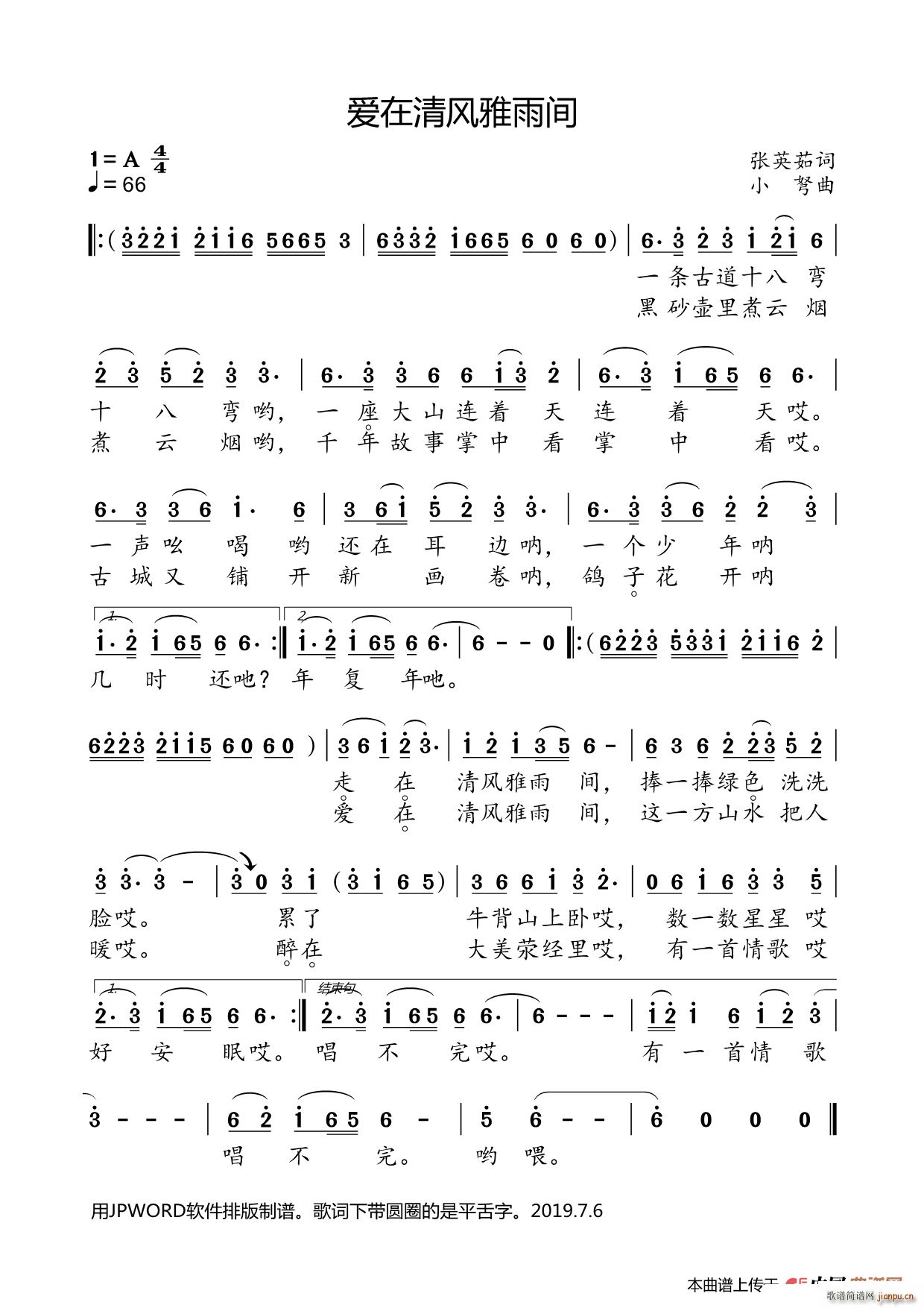 ��(��i)�����L(f��ng)�����g(���ָ��V)1