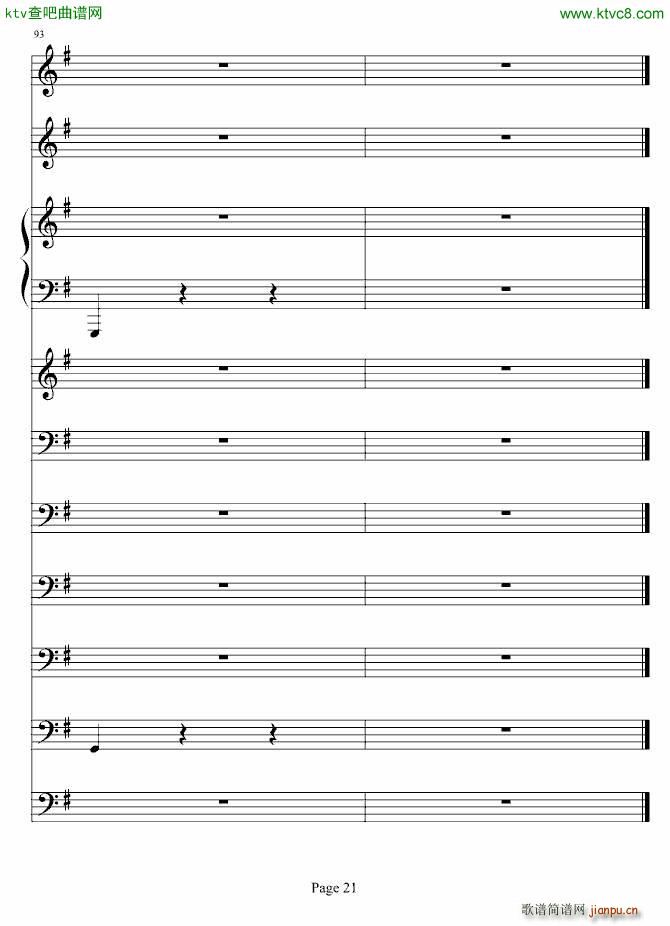 ���l��(����V)21