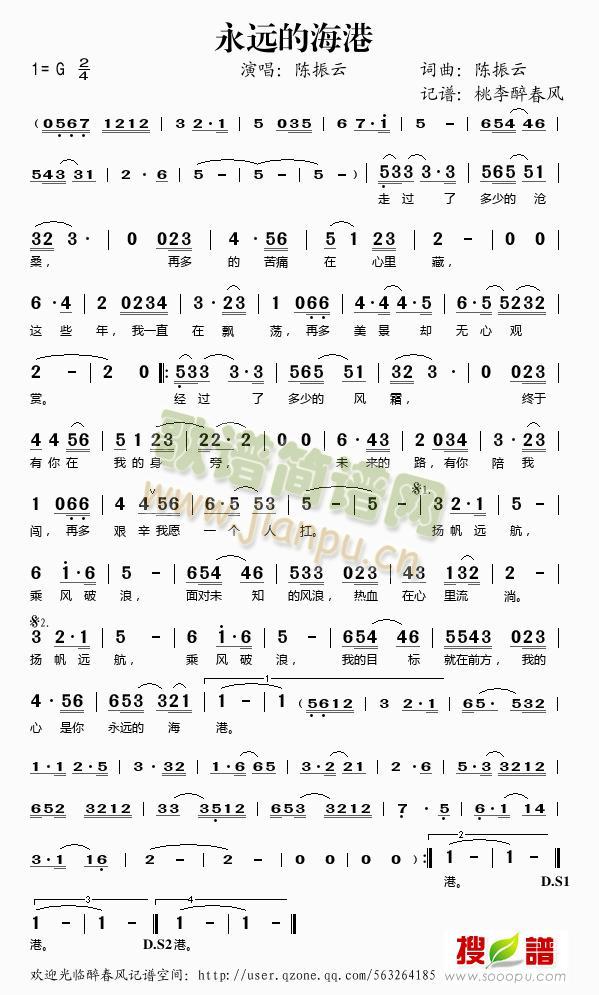 ���h�ĺ���(���ָ��V)1