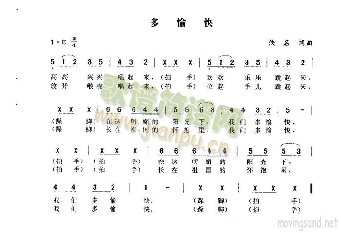 �����(���ָ��V)1