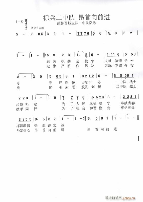 �����꠸�(���ָ��V)1