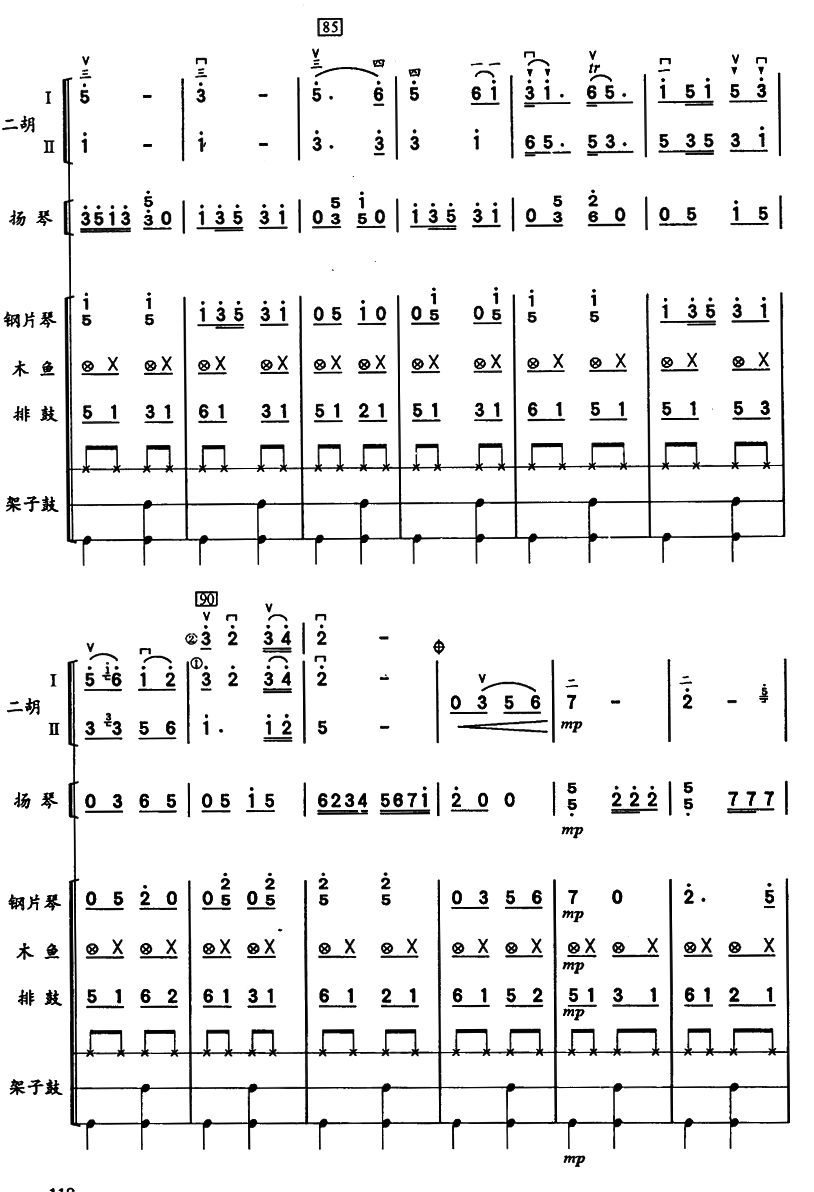 �ͺ�̤��8(���V)1