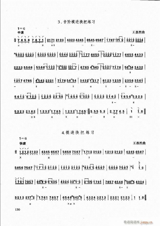 ��������̳� �����c����121 180(ʮ�ּ�����)10