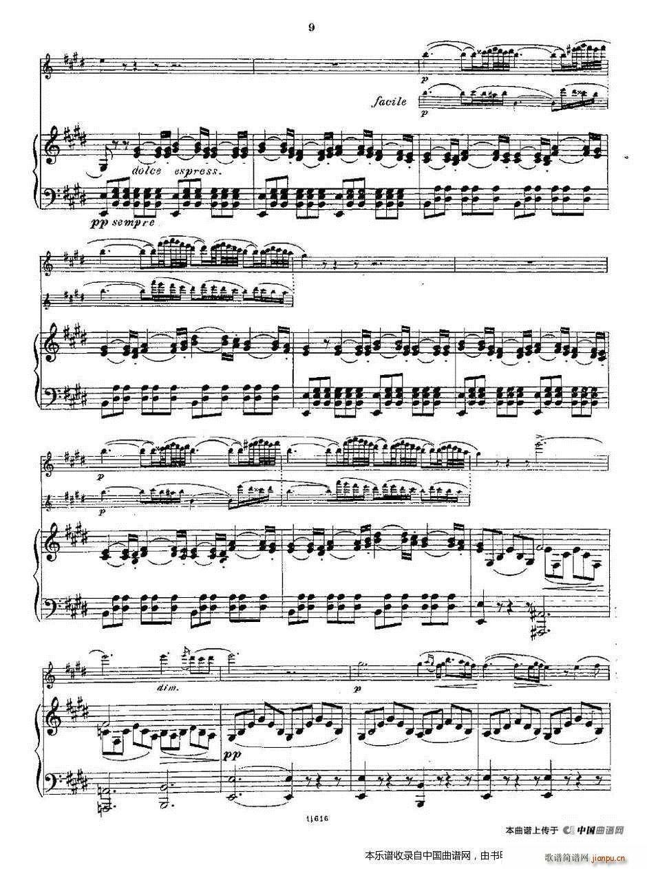 Opern Transcriptionen Op 45 2 �L(ch��ng)�� ��ٰ���(����V)8