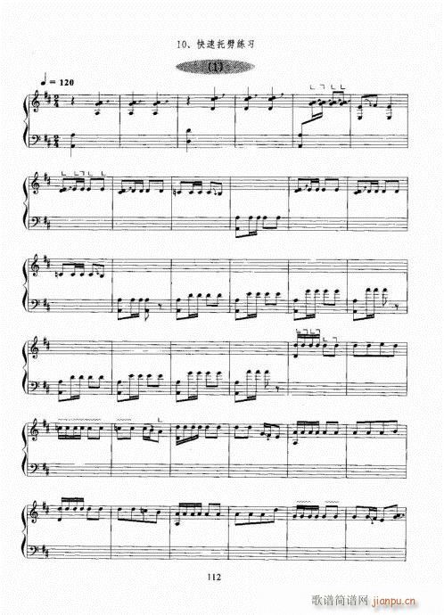 �Ź~������A�̳�101-120(�Ź~�P���V)12