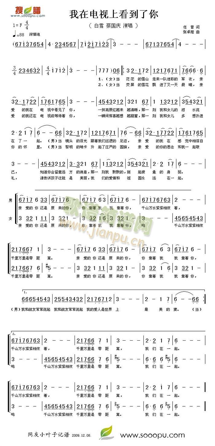 �����ҕ�Ͽ�������(���ָ��V)1