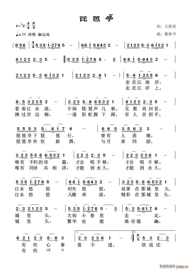 ����ͤ(�����V)1