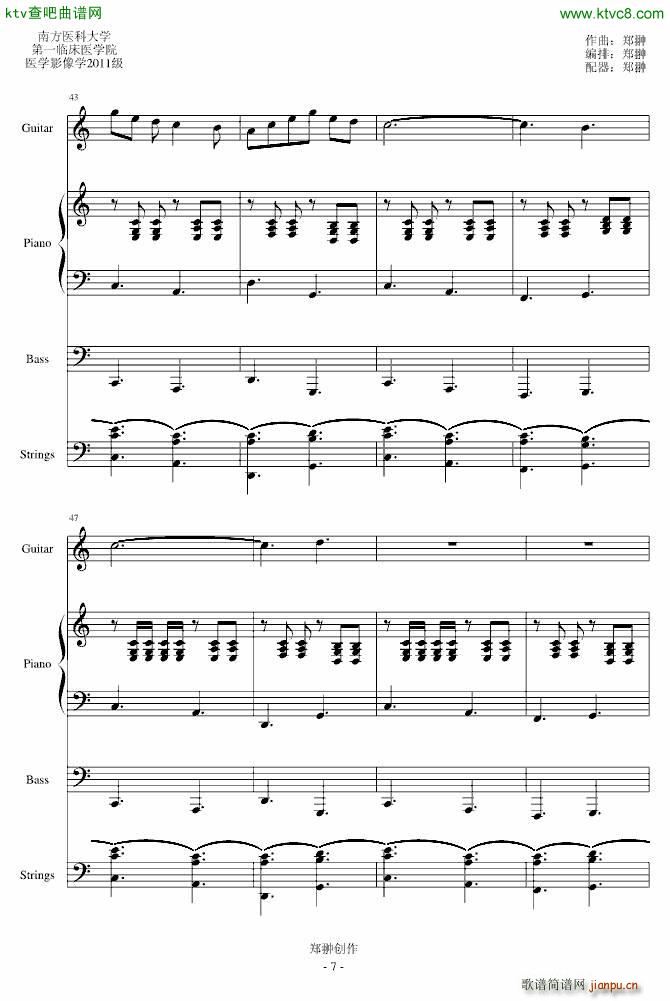 Je TaimE��(��i)������(����V)7