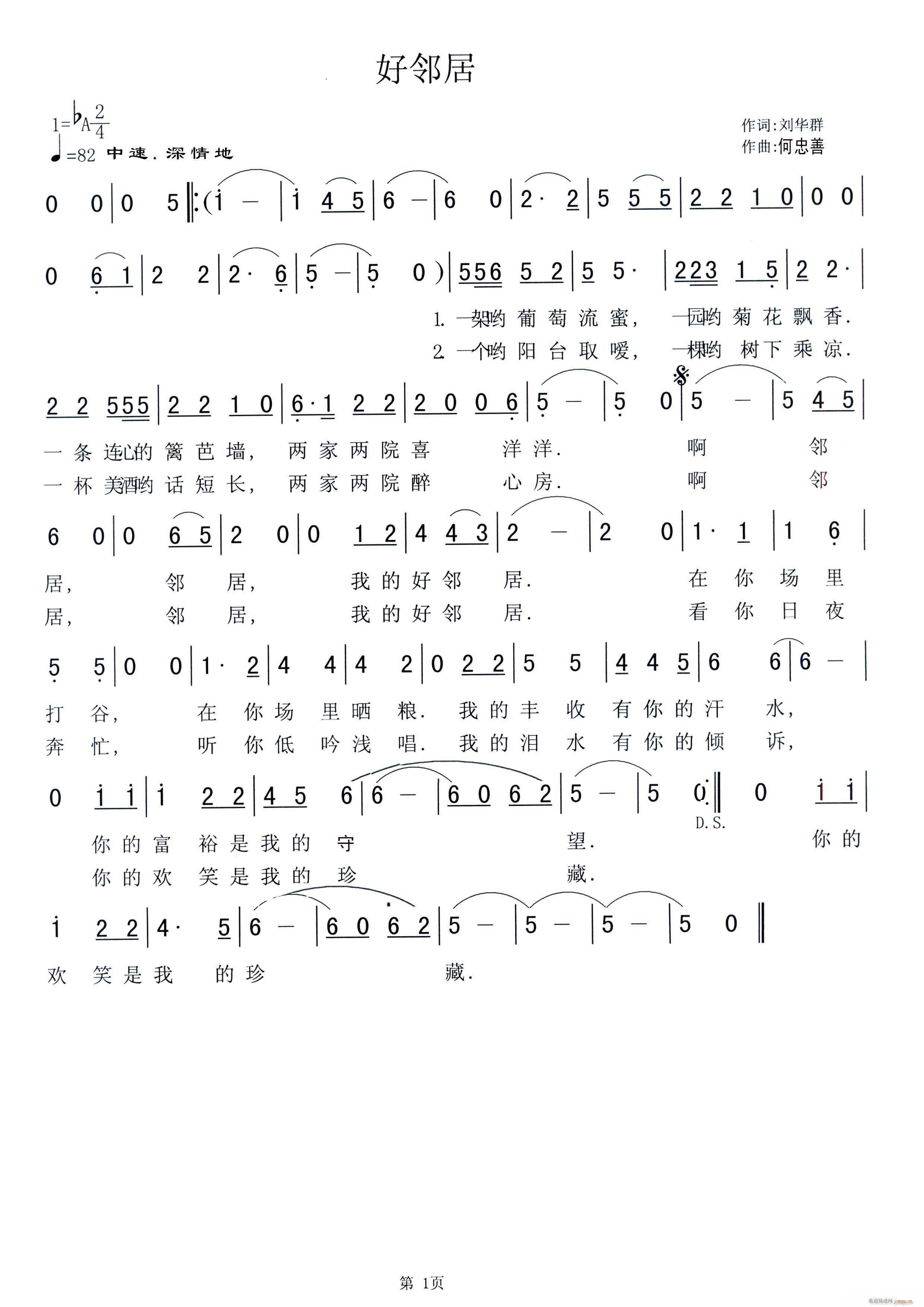 ������(���ָ��V)1