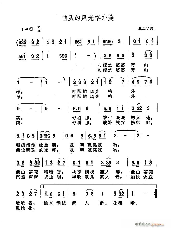 ��꠵��L(f��ng)�������(���ָ��V)1